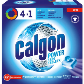Пом'якшувач води для пральних машин Calgon Таблетки 4 в 1, 15 шт
